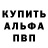 ТГК концентрат BaNdYgA 777
