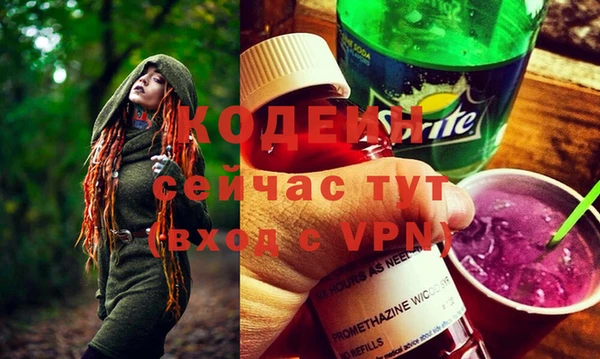 гидропоника Богородицк
