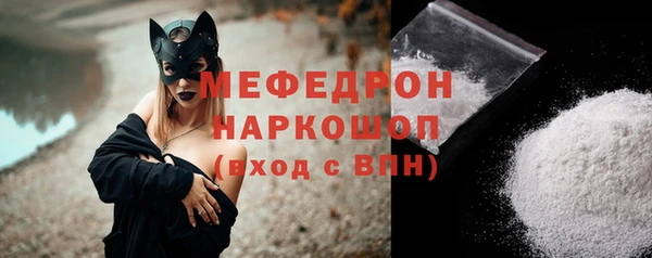 гидропоника Богородицк