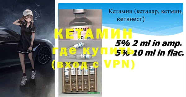 гидропоника Богородицк