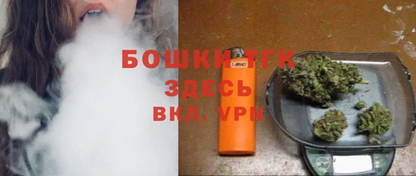 гашишное масло Богданович