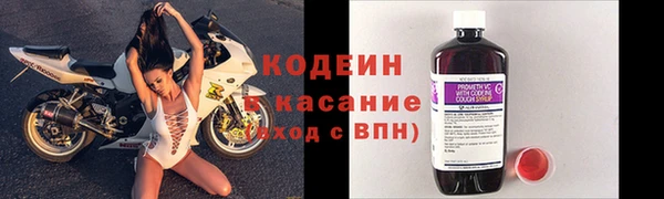 гашишное масло Богданович