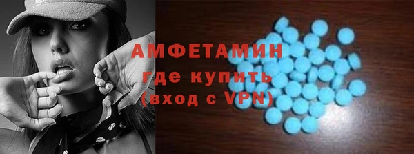 гашиш Богородск