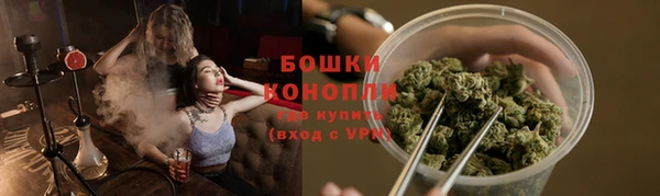 гашишное масло Богданович