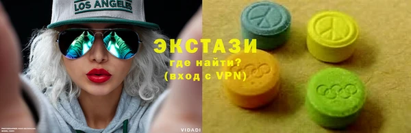 гашишное масло Богданович