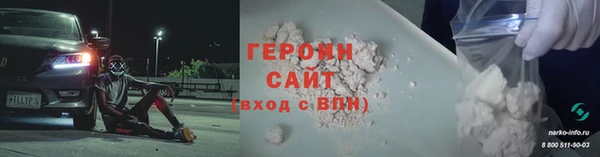 СК Покачи
