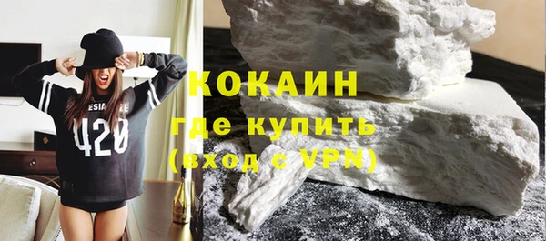 гидропоника Богородицк