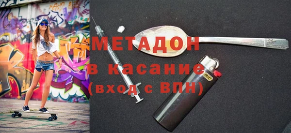 гидропоника Богородицк