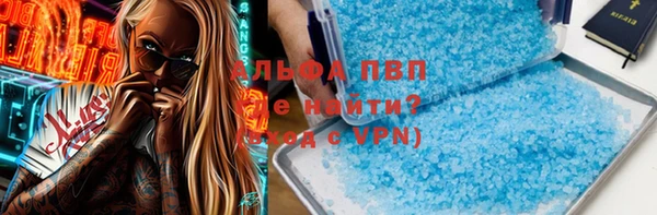 гашишное масло Богданович