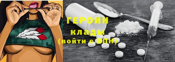 гидропоника Богородицк