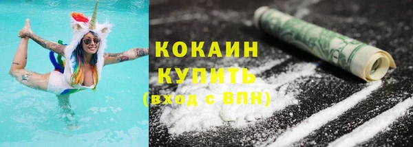 гидропоника Богородицк