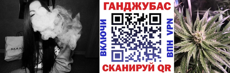 Конопля LSD WEED  Коммунар 